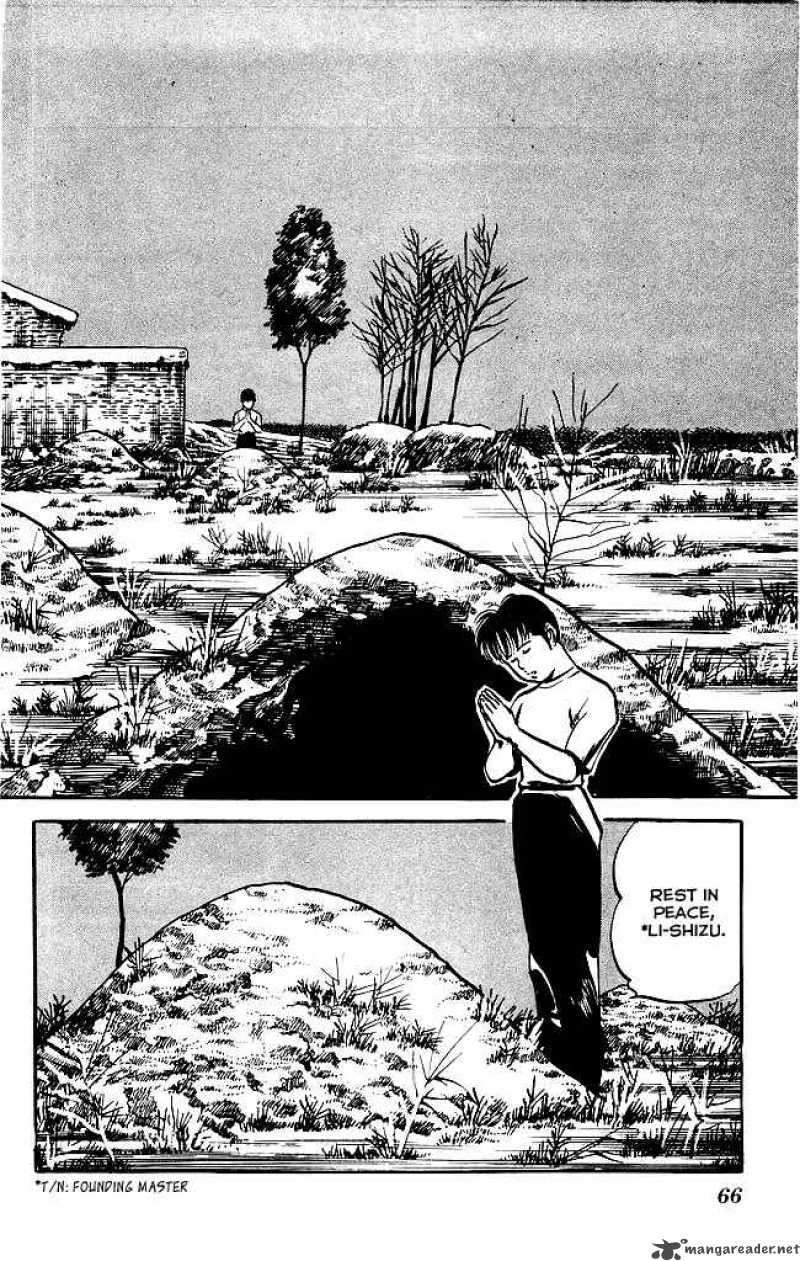 kenji_128_7