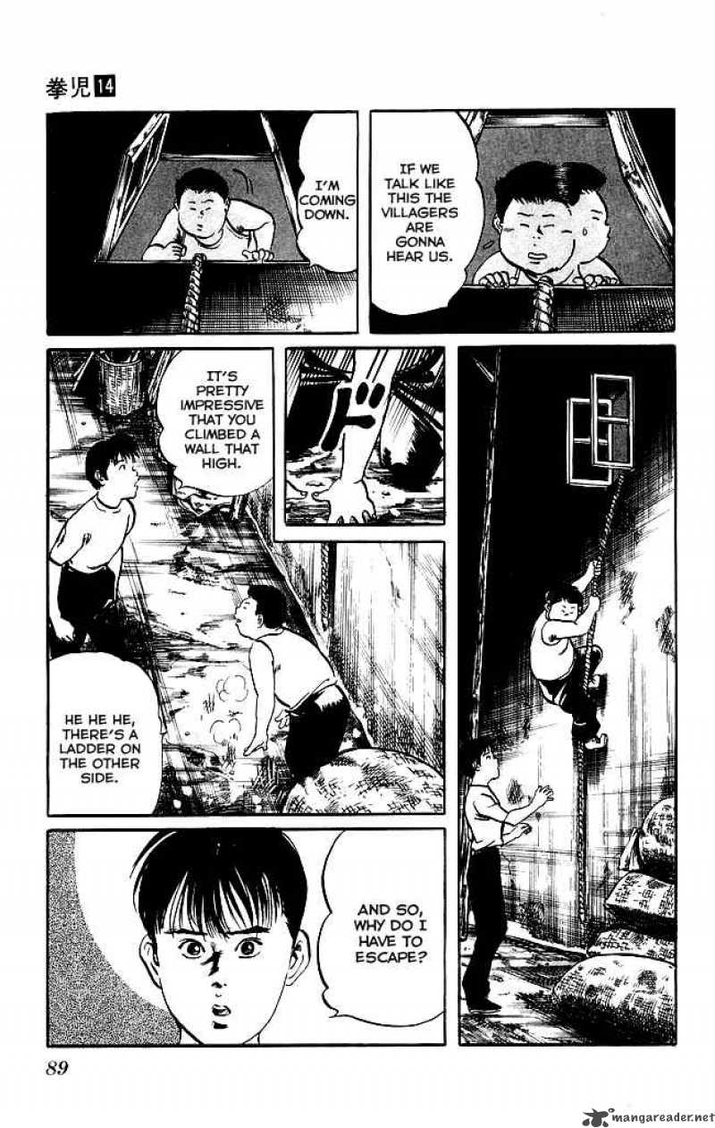 kenji_129_10