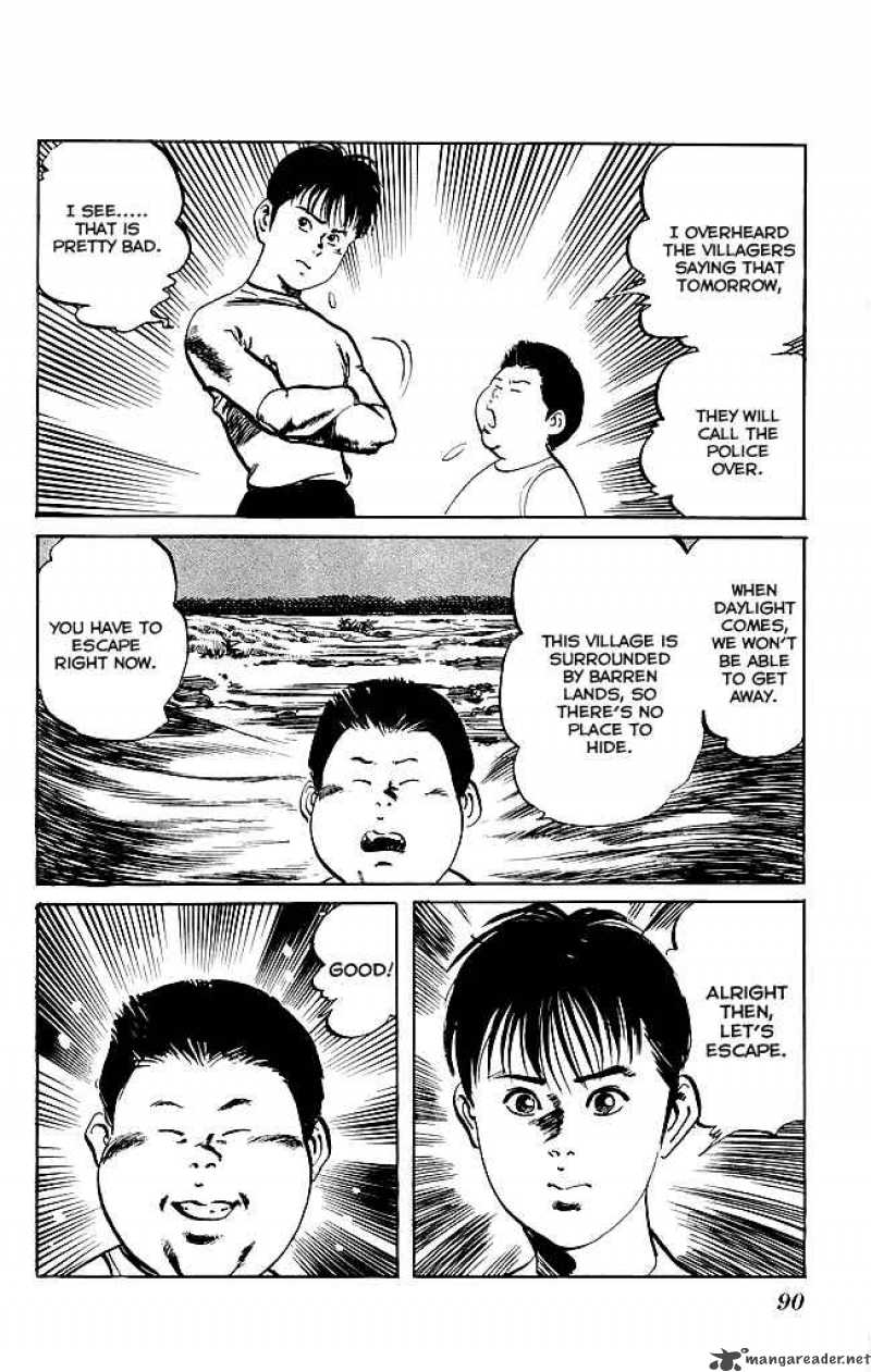 kenji_129_11