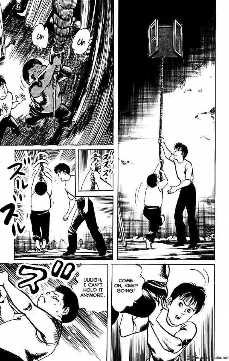 kenji_129_12