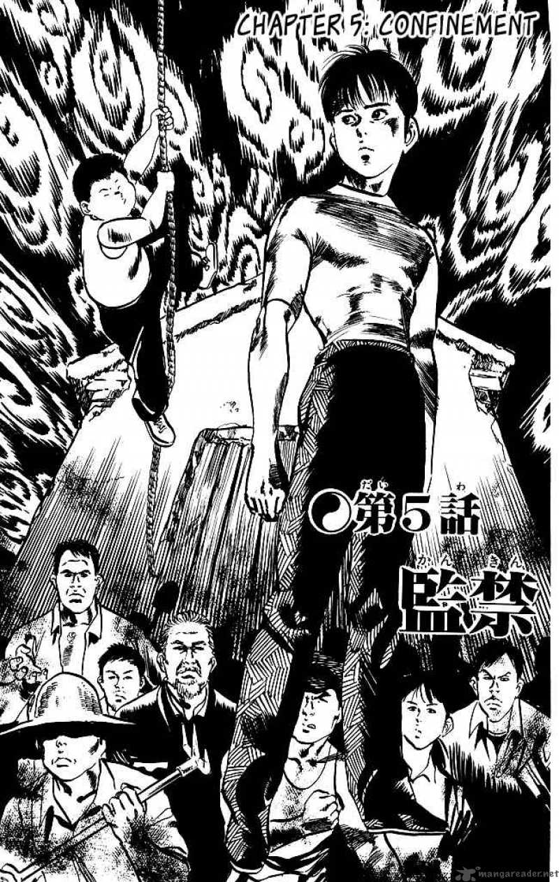 kenji_129_2
