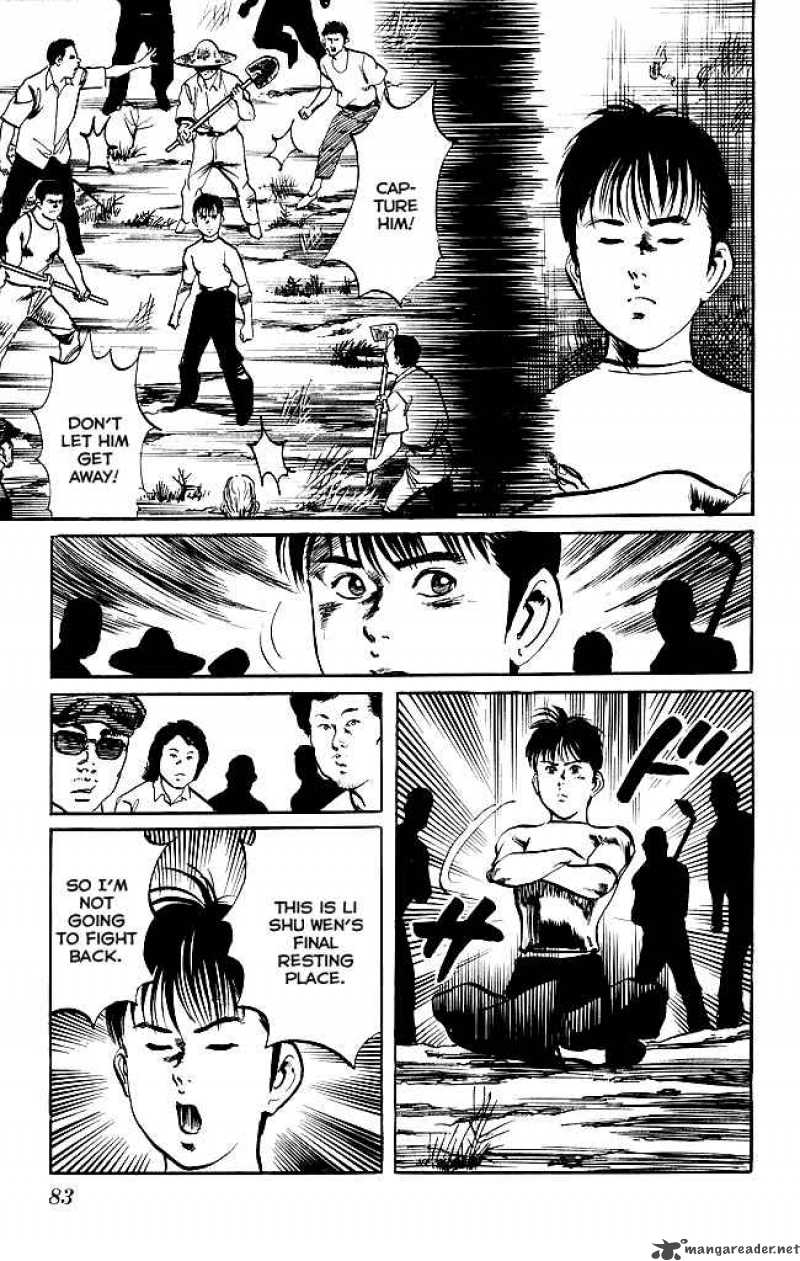 kenji_129_4