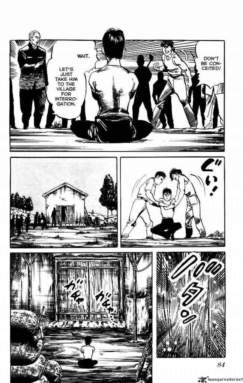 kenji_129_5