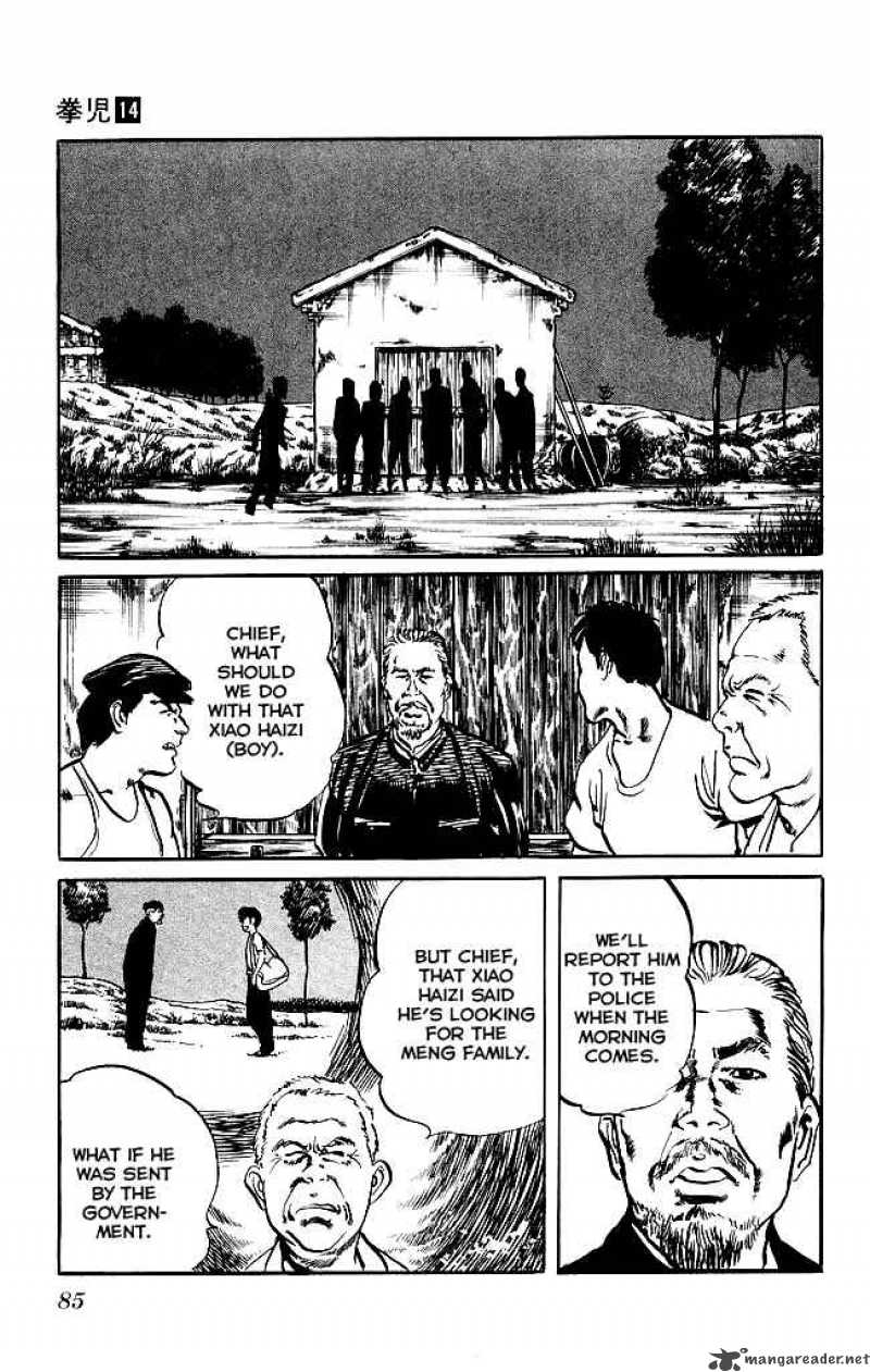 kenji_129_6
