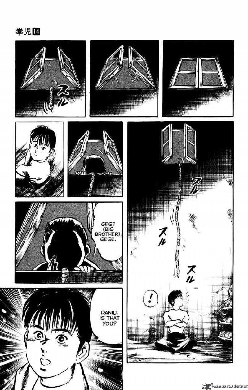 kenji_129_8