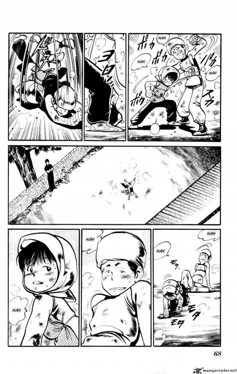 kenji_13_11