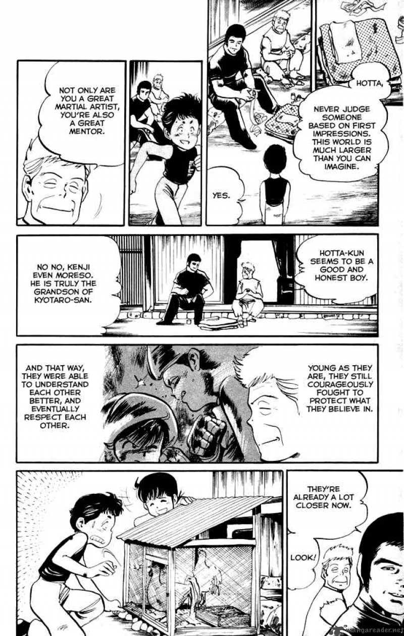 kenji_13_13