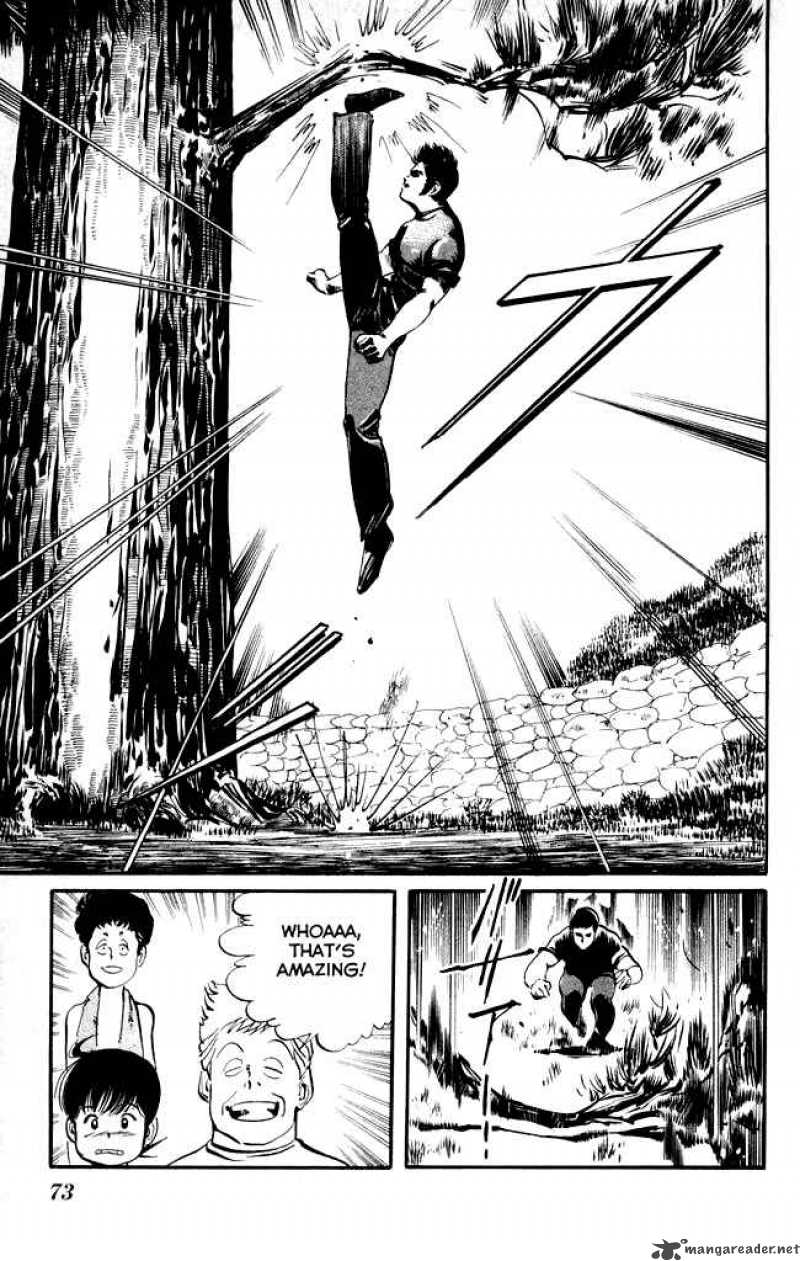 kenji_13_16
