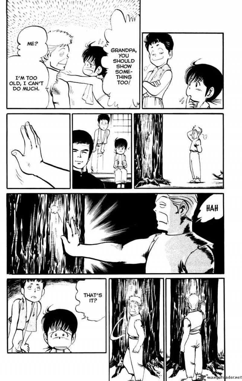 kenji_13_17