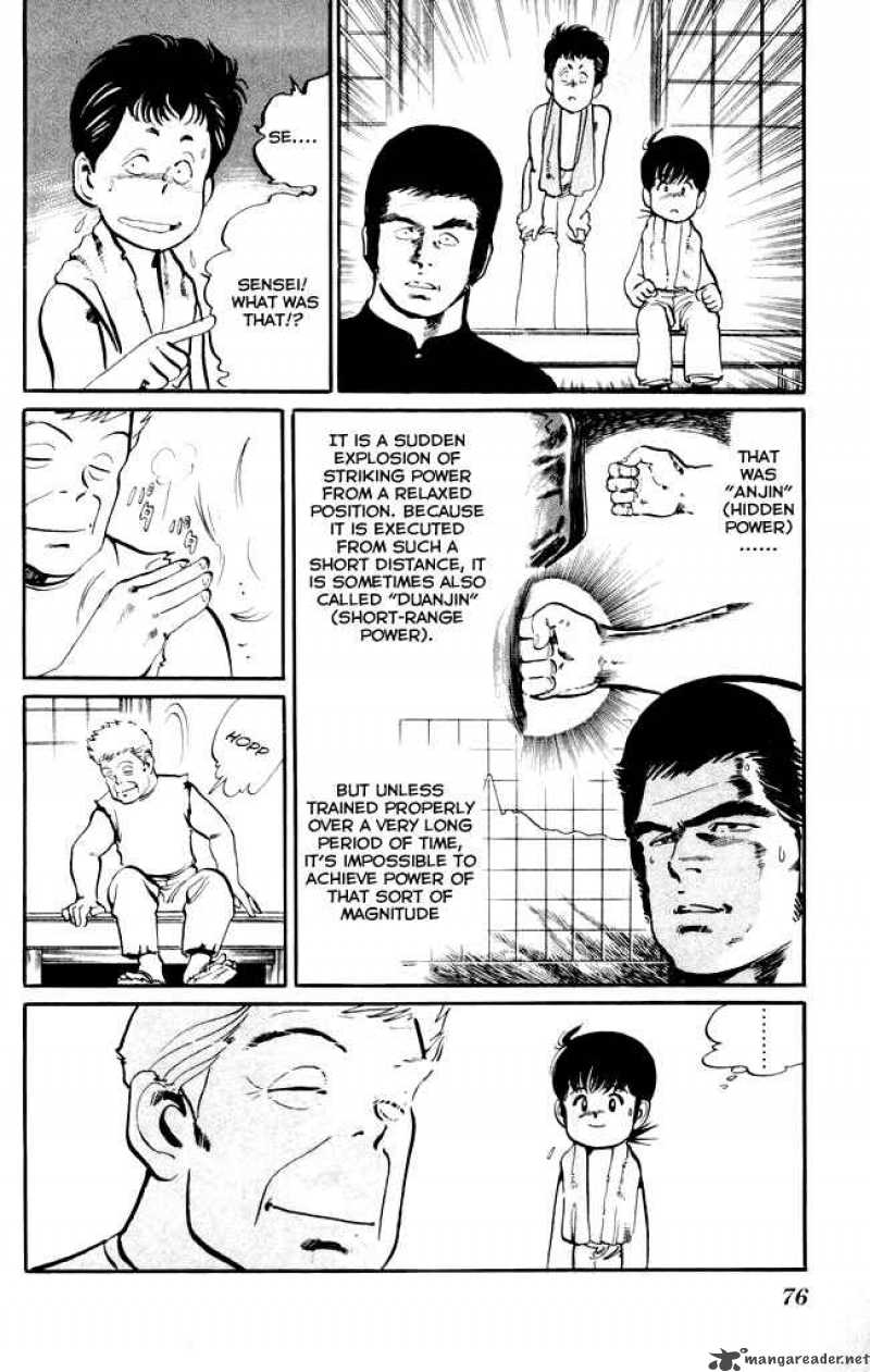 kenji_13_19