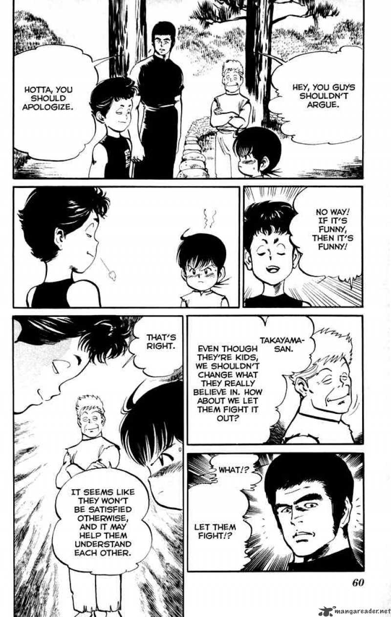 kenji_13_3