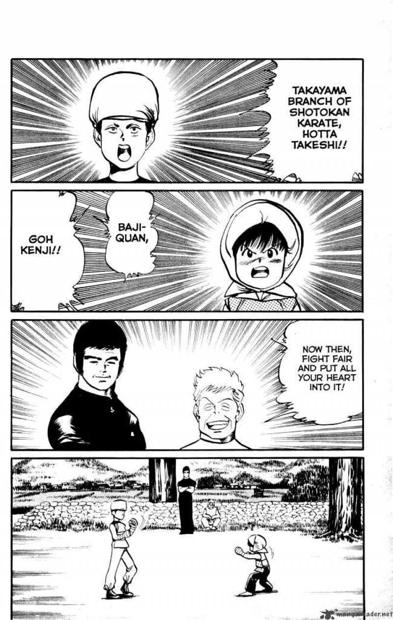 kenji_13_5