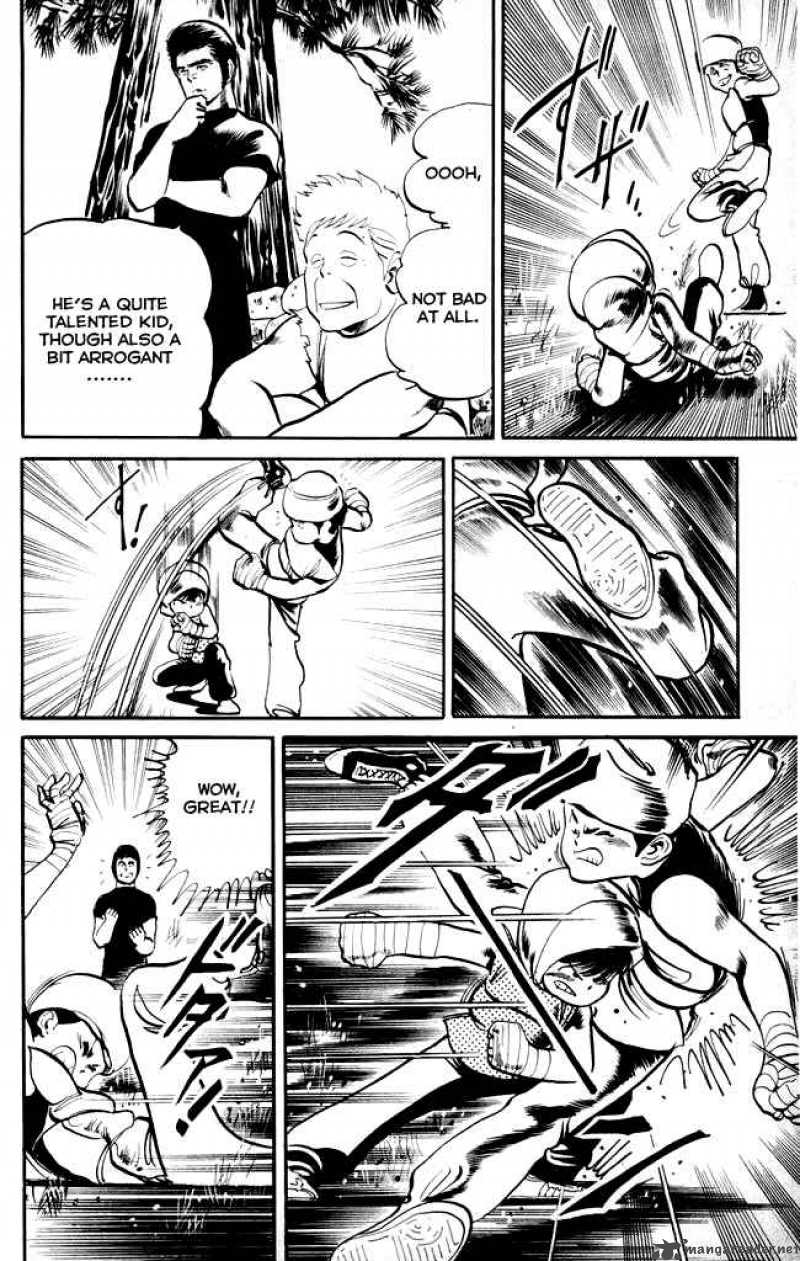 kenji_13_7