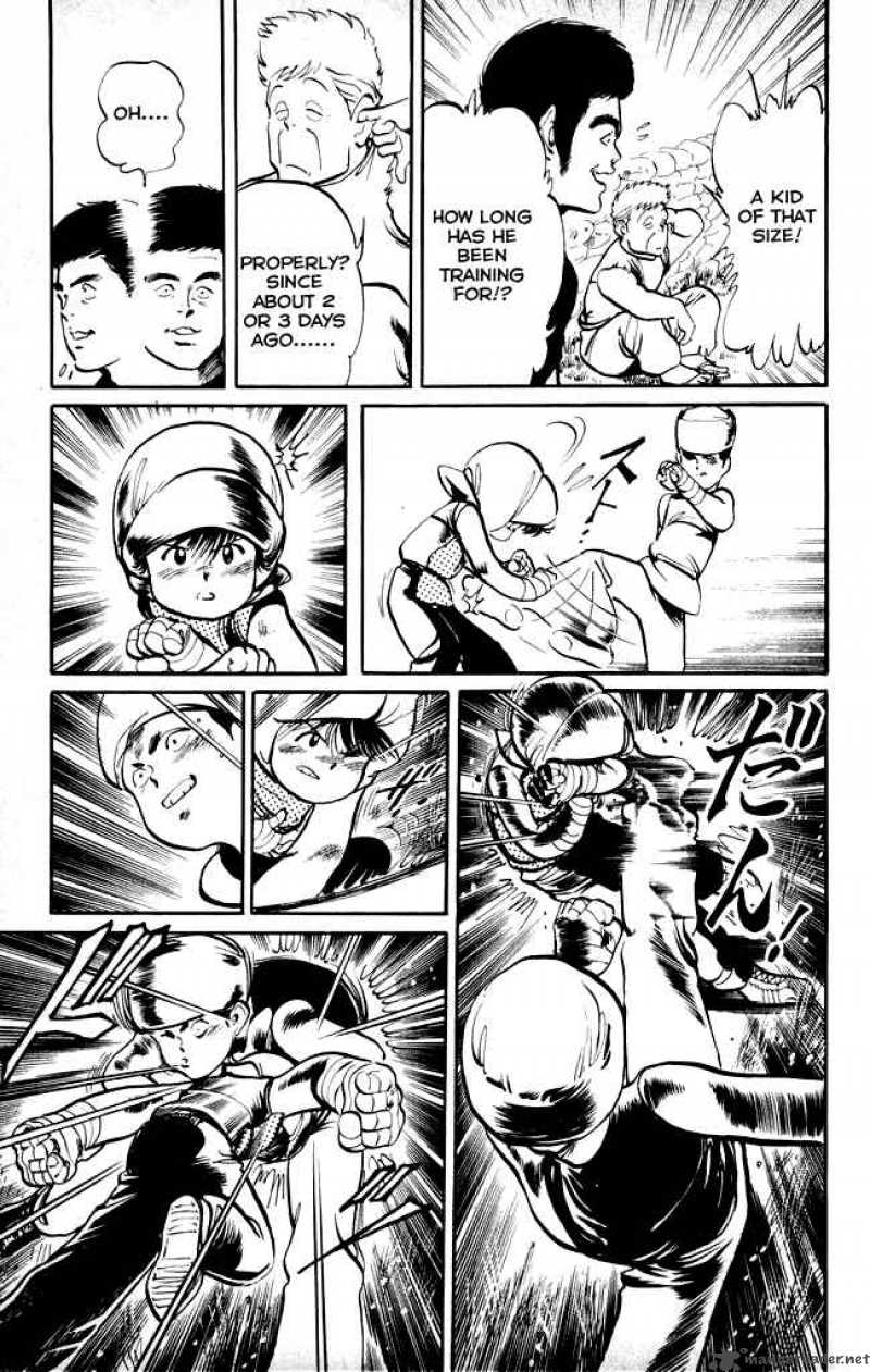 kenji_13_8