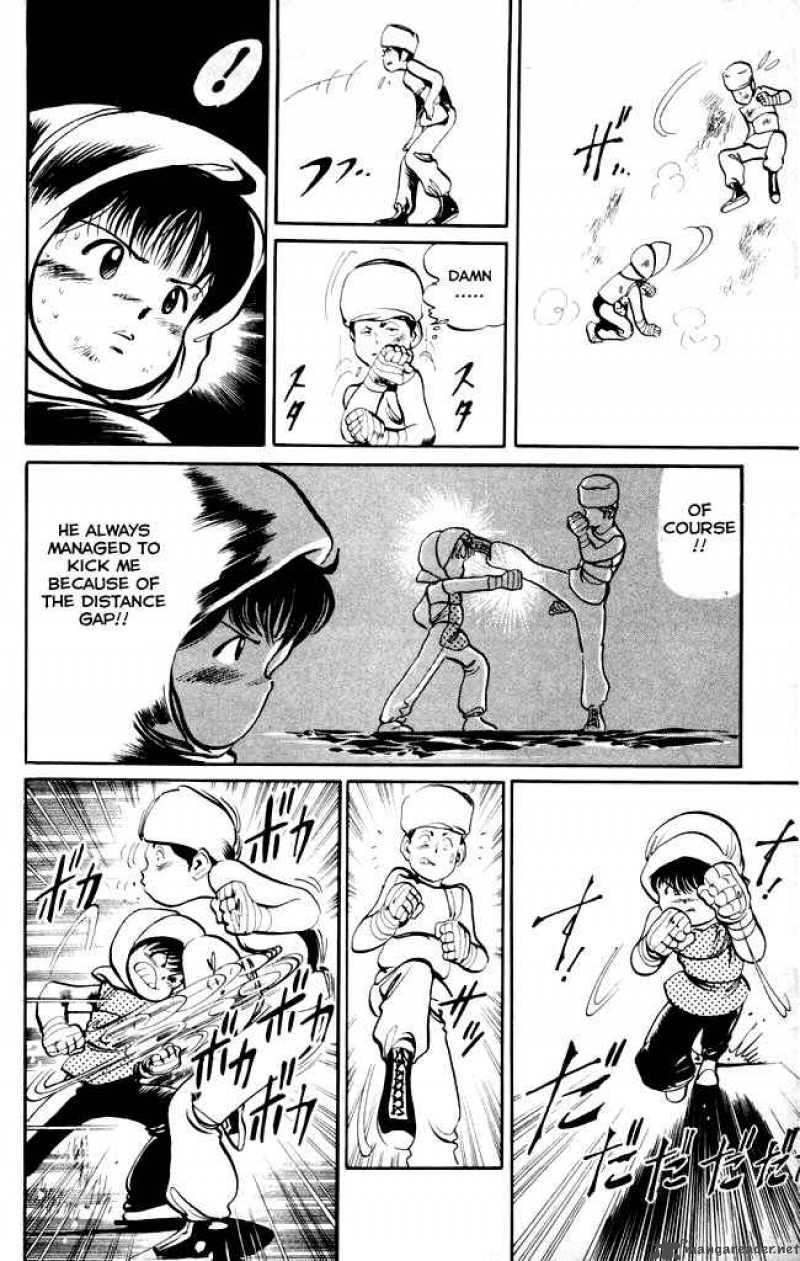 kenji_13_9