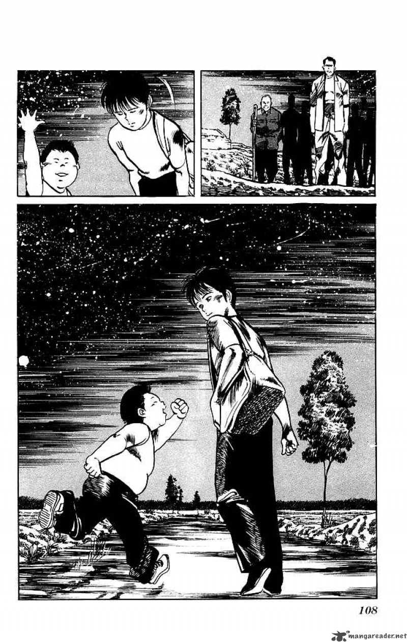 kenji_130_11