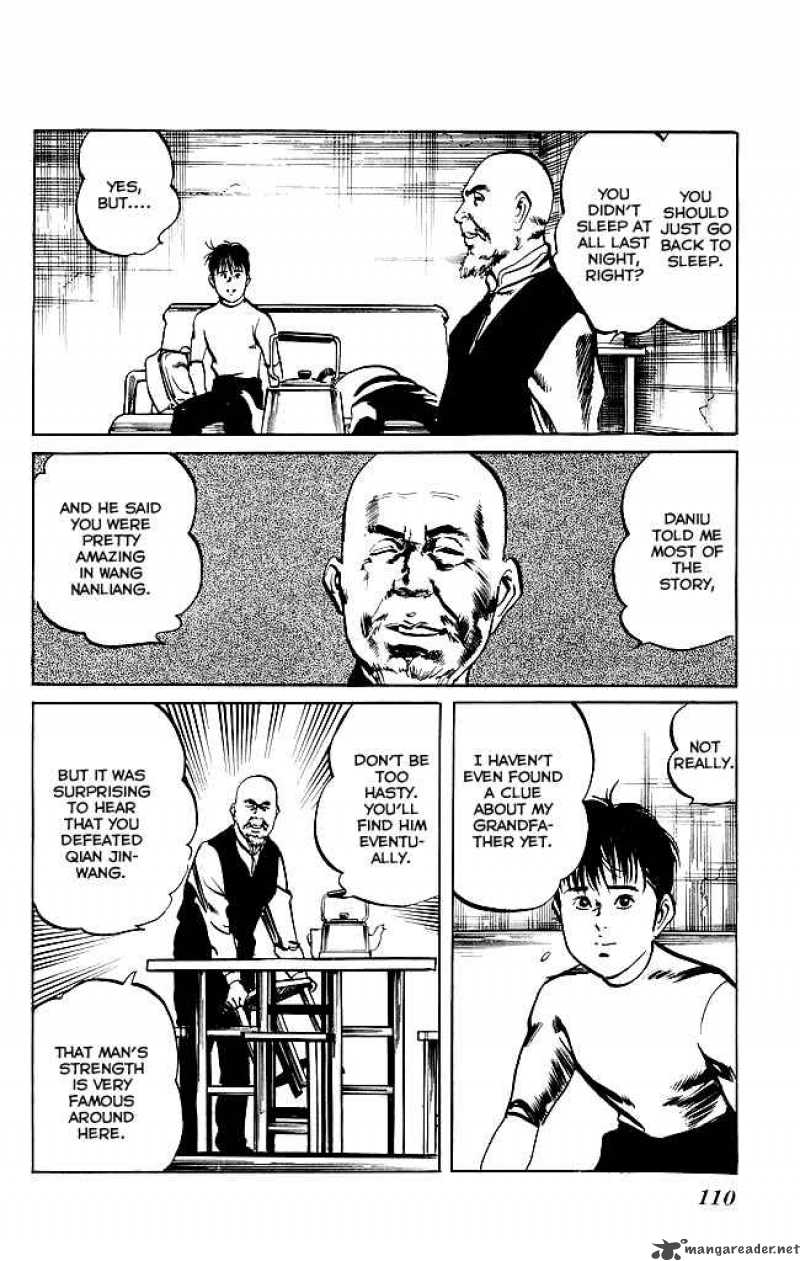 kenji_130_13