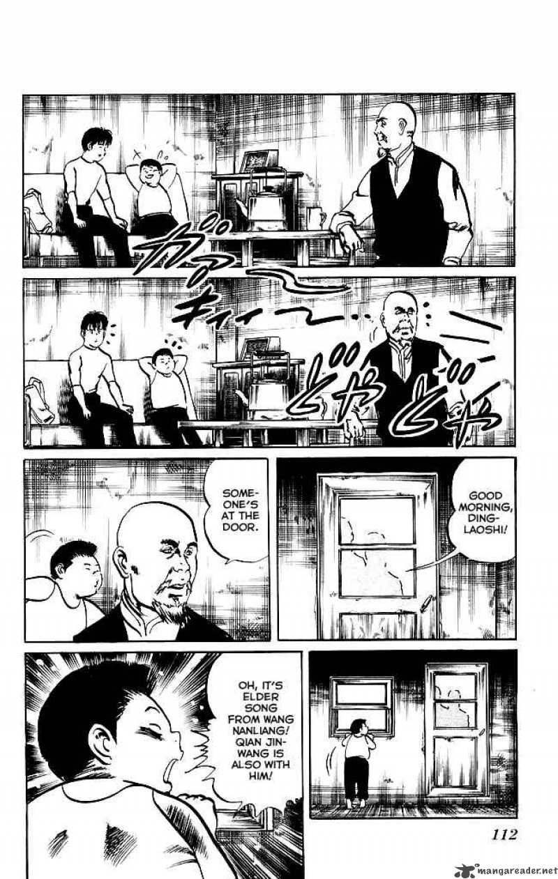 kenji_130_15