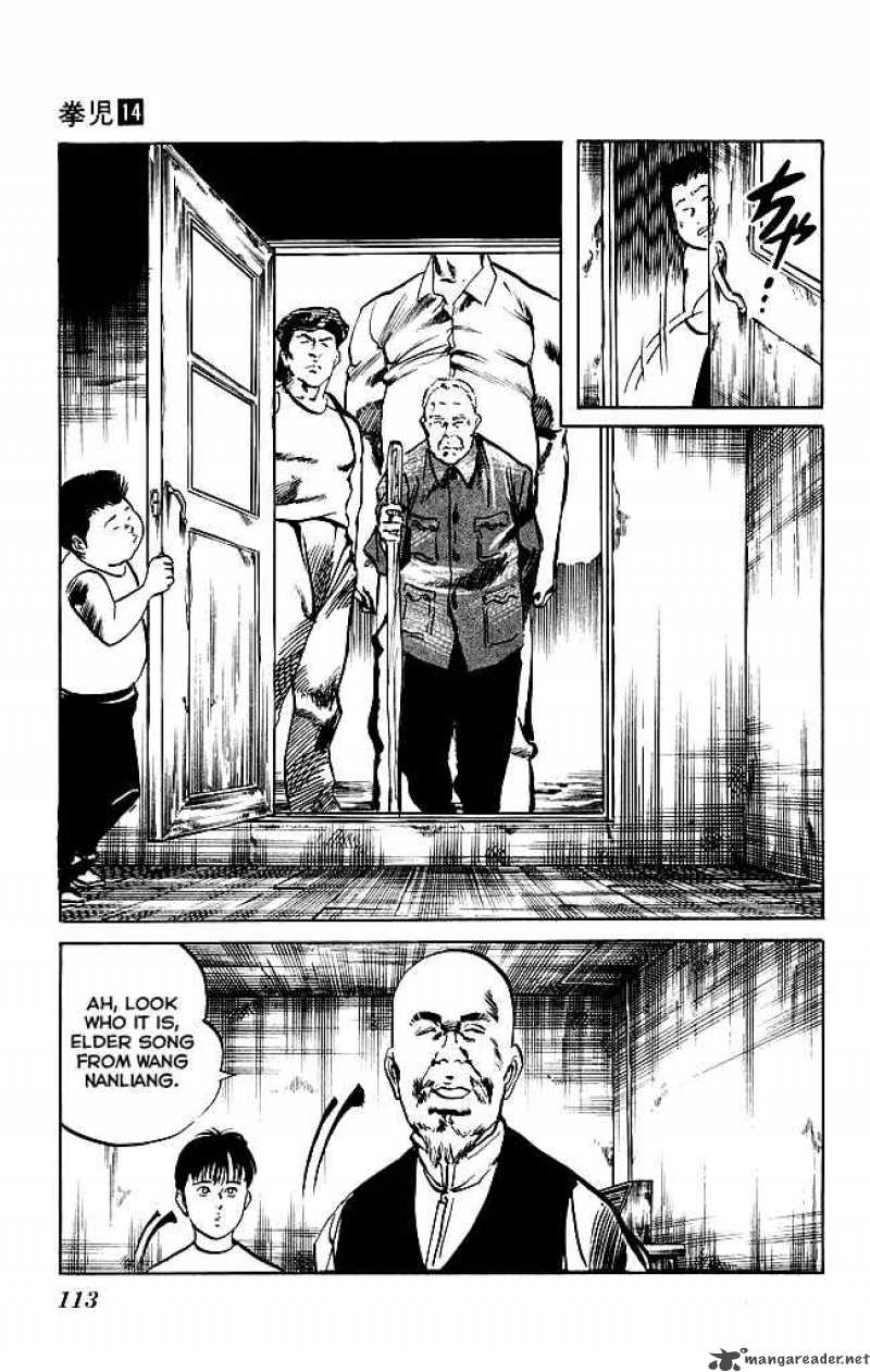 kenji_130_16