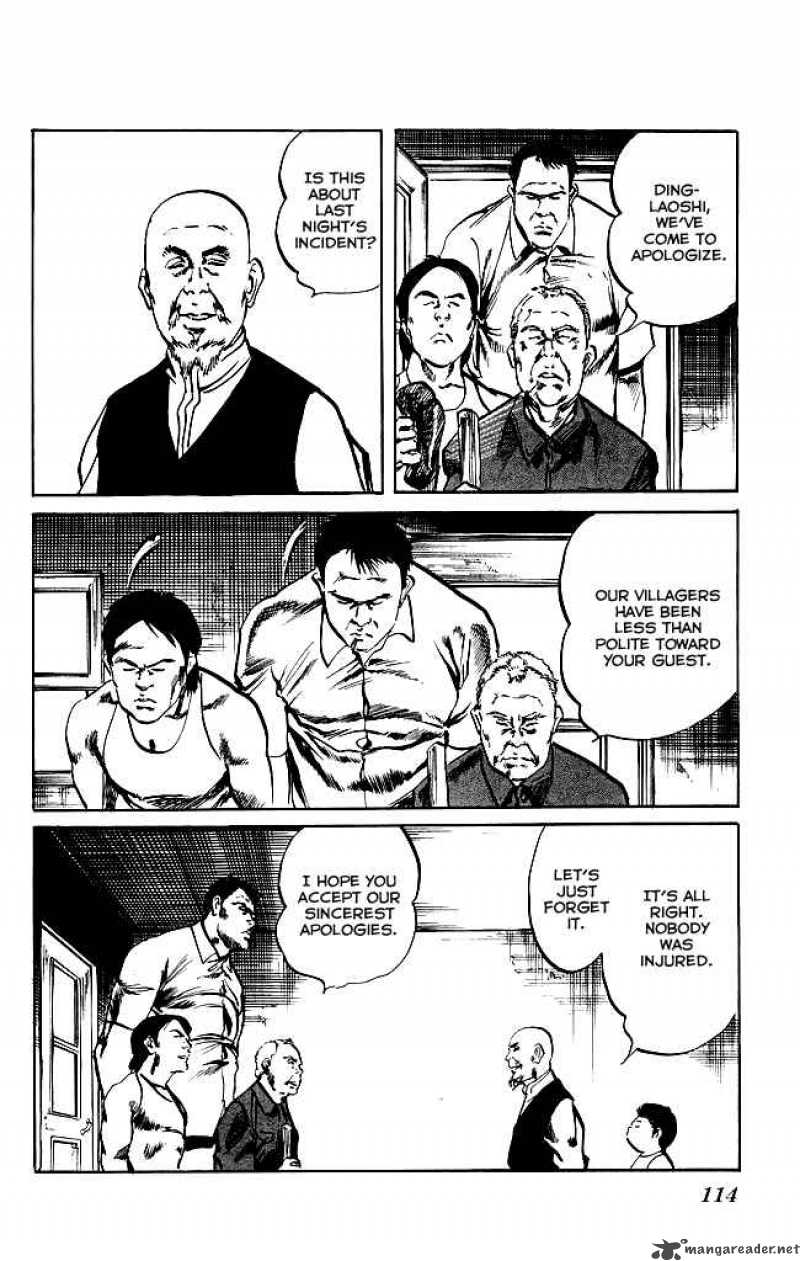 kenji_130_17
