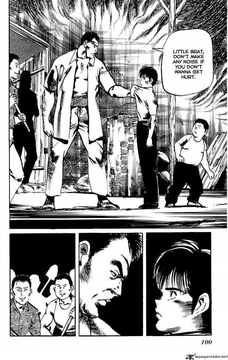 kenji_130_3