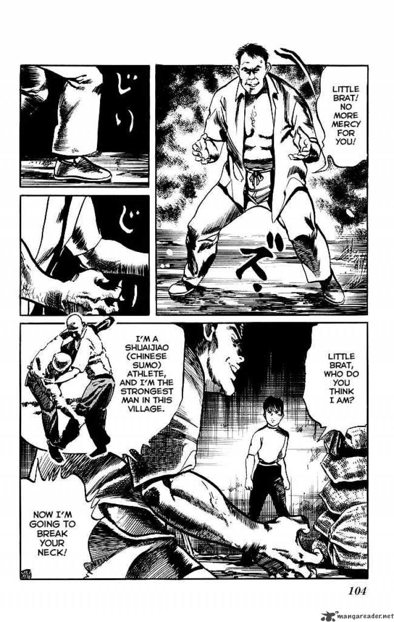 kenji_130_7