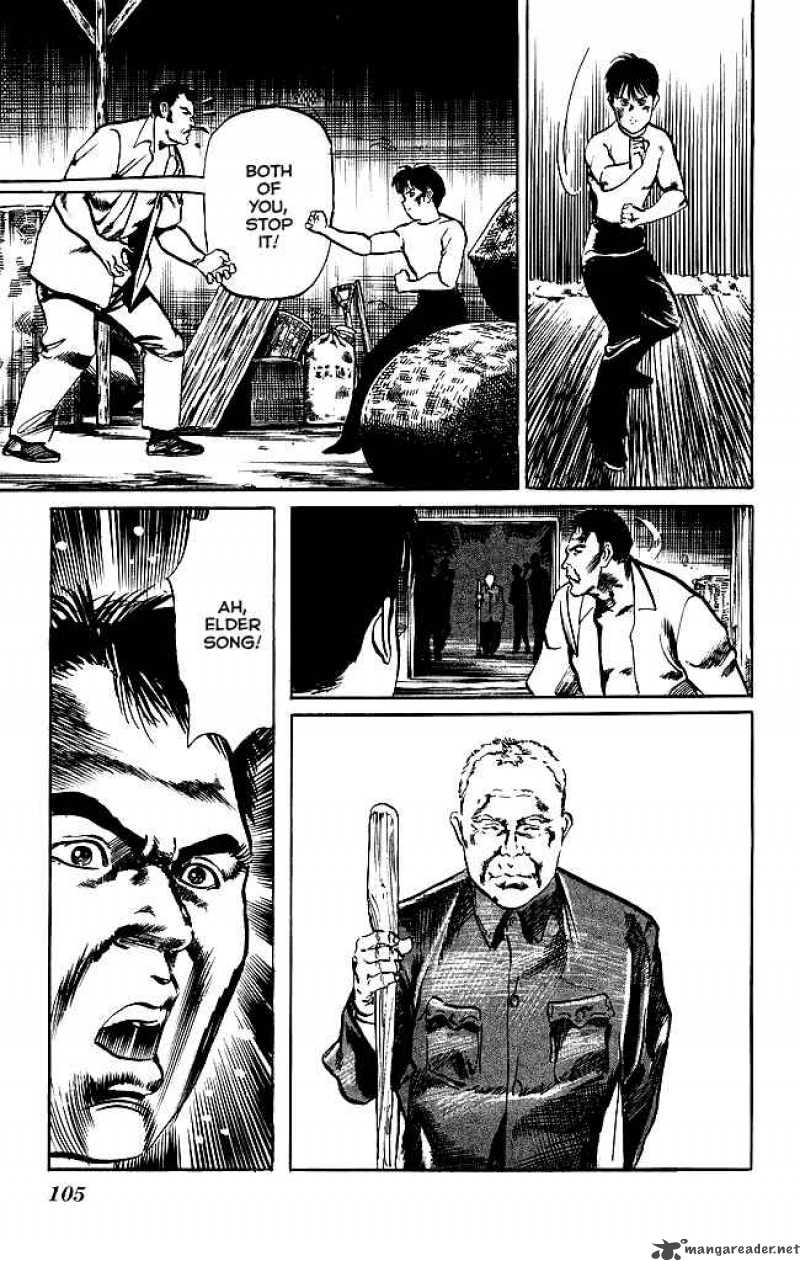 kenji_130_8