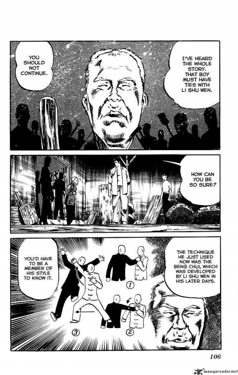 kenji_130_9