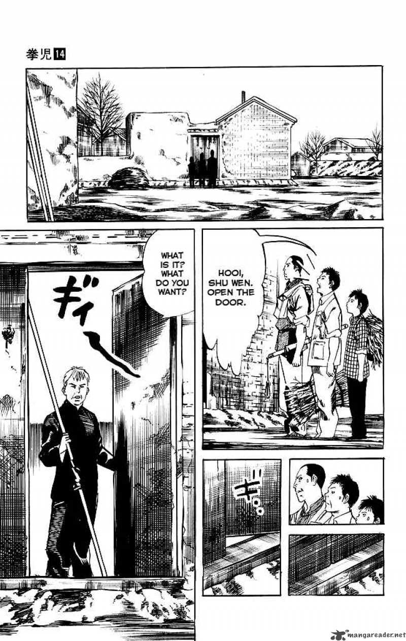 kenji_131_10