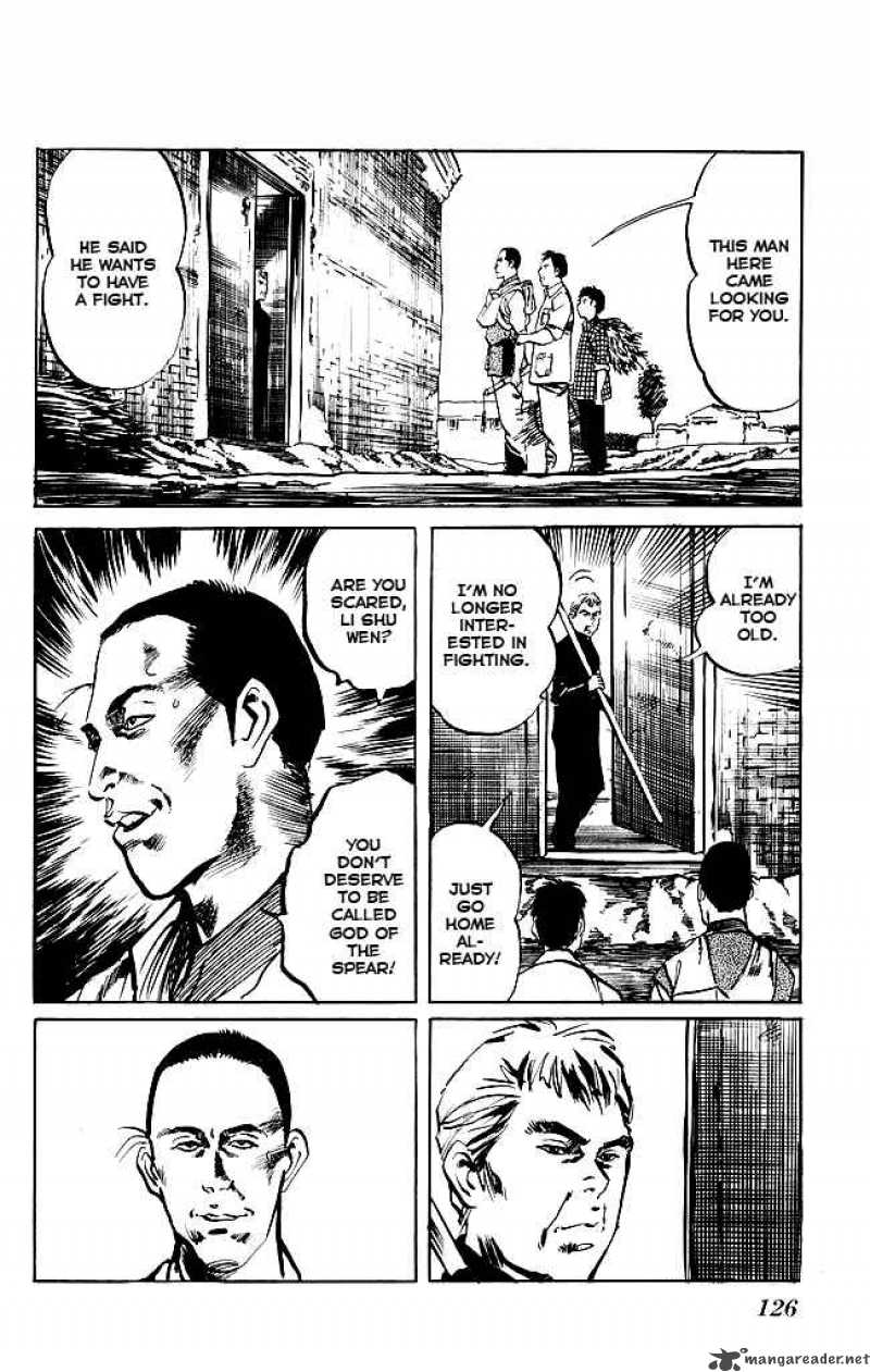 kenji_131_11
