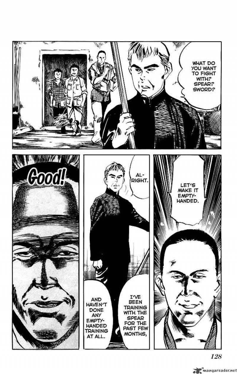 kenji_131_13