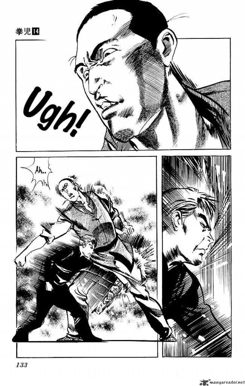 kenji_131_18
