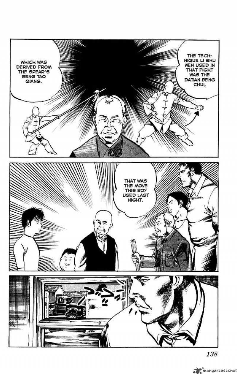 kenji_131_23