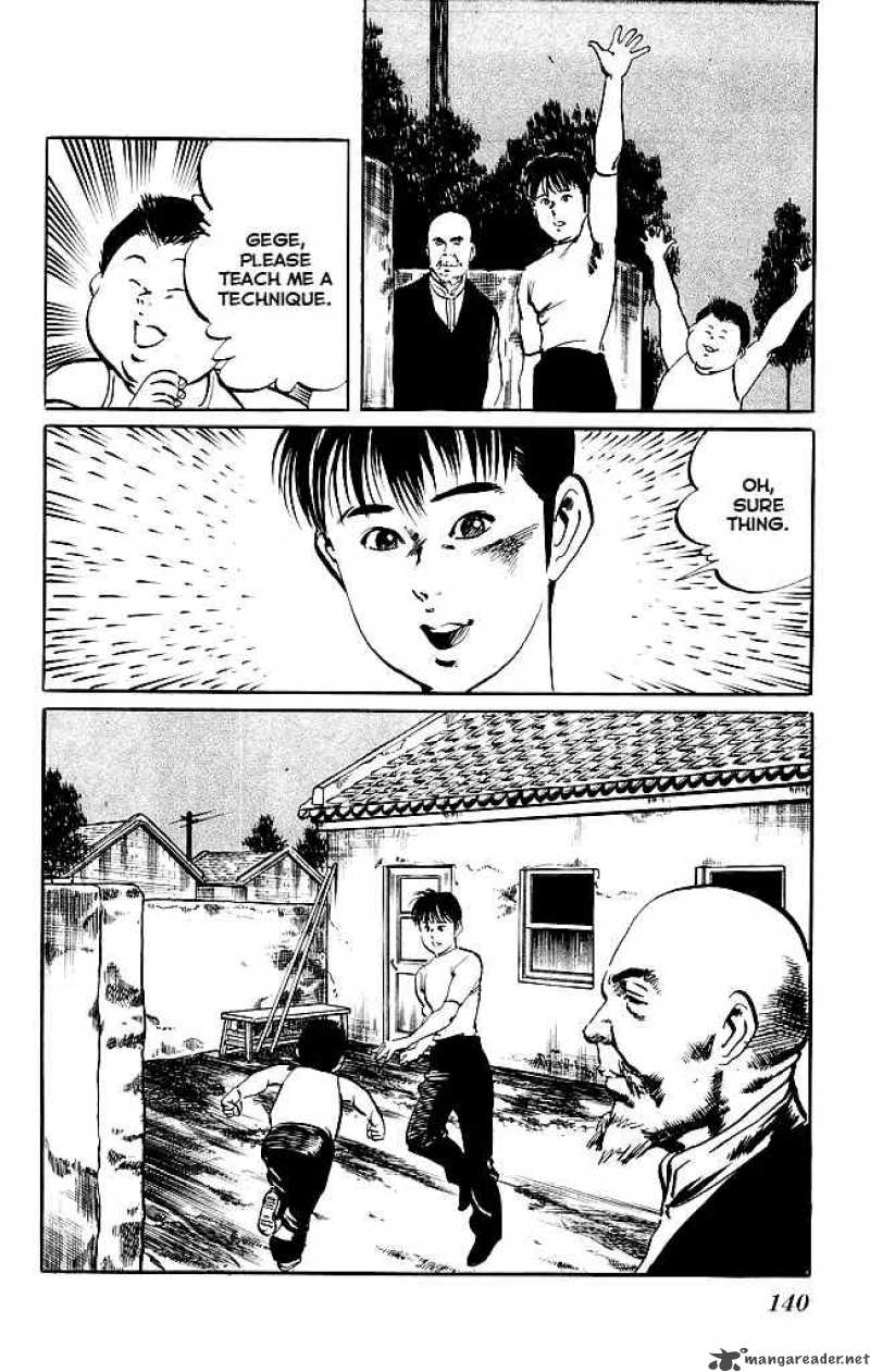 kenji_131_25