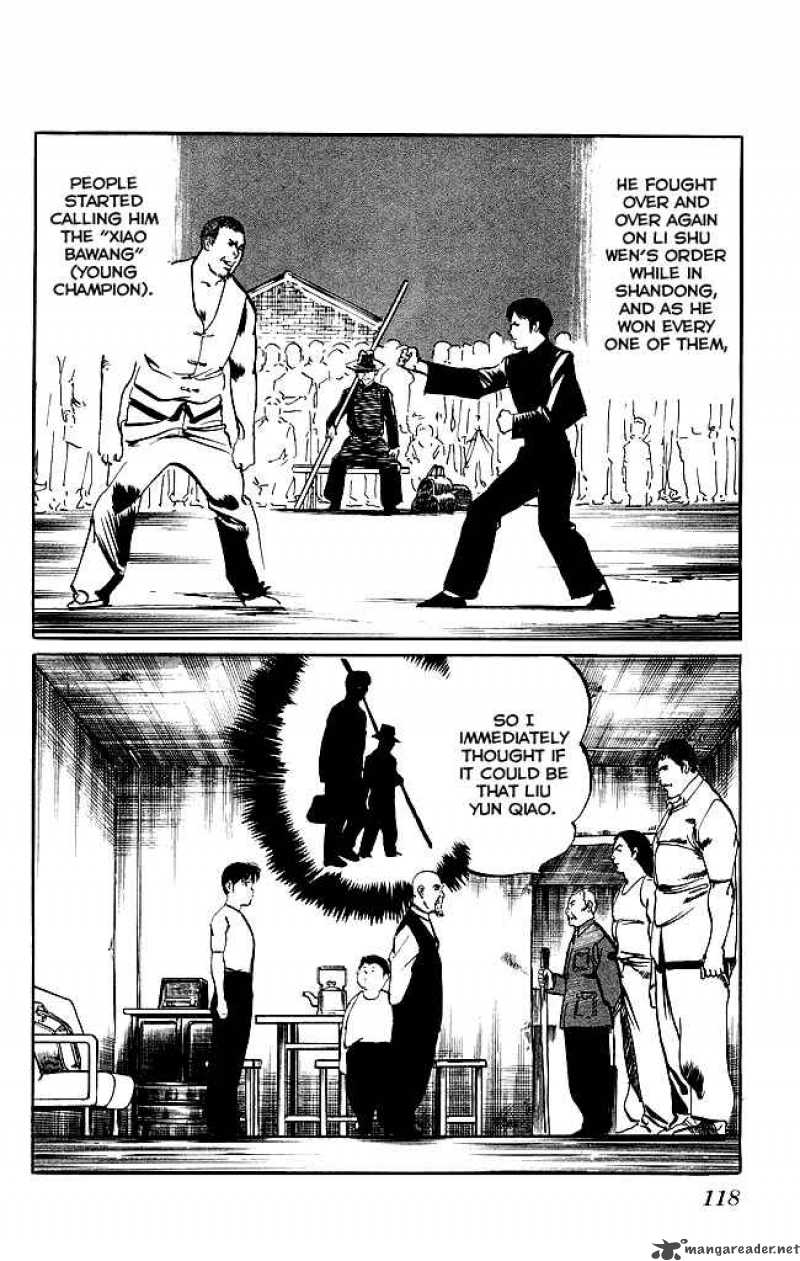 kenji_131_3