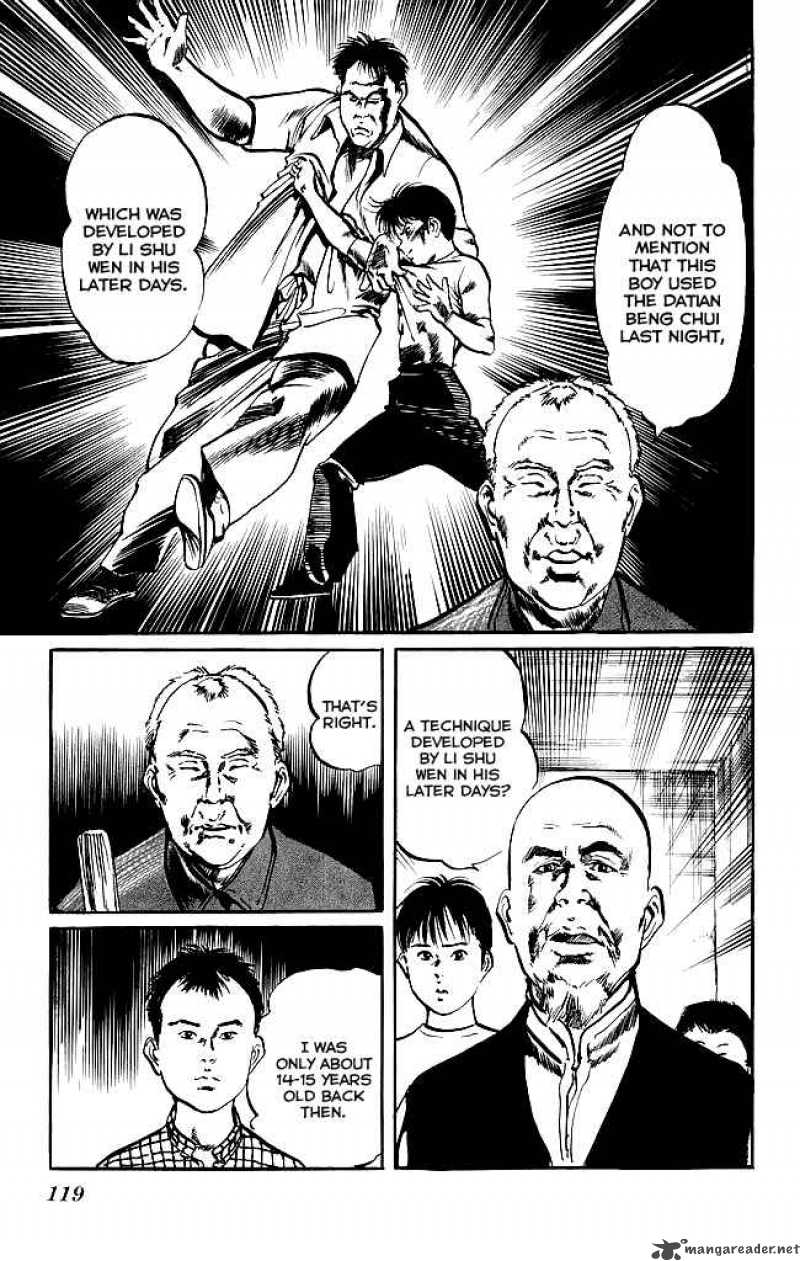 kenji_131_4