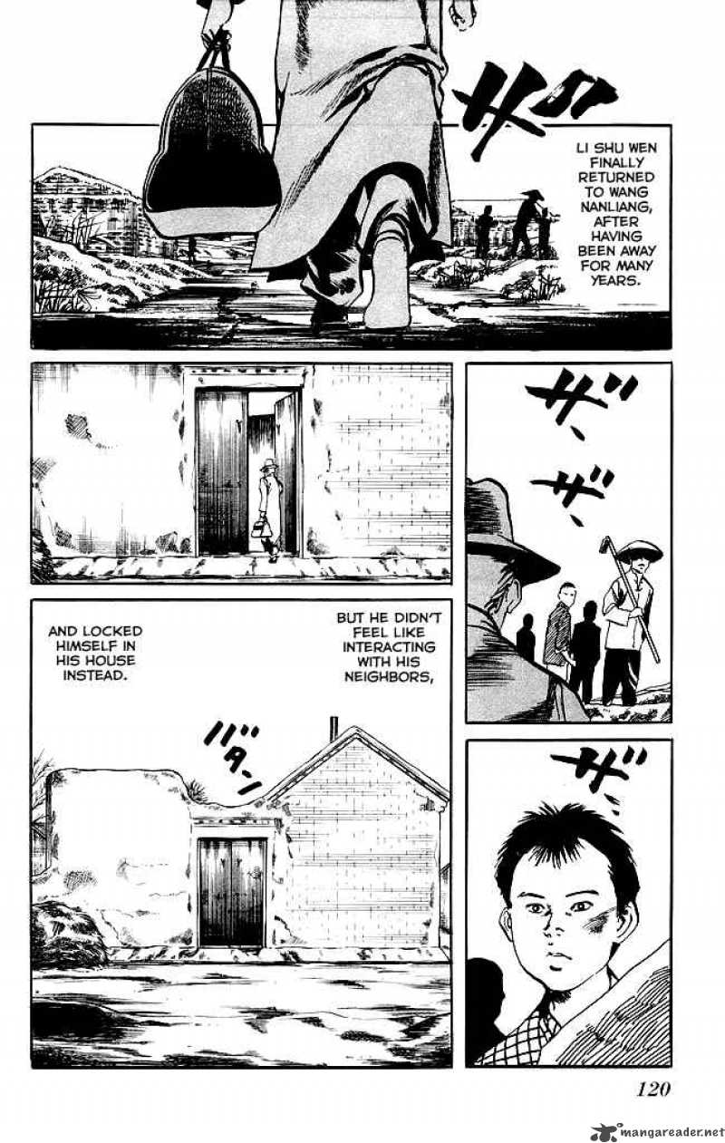 kenji_131_5