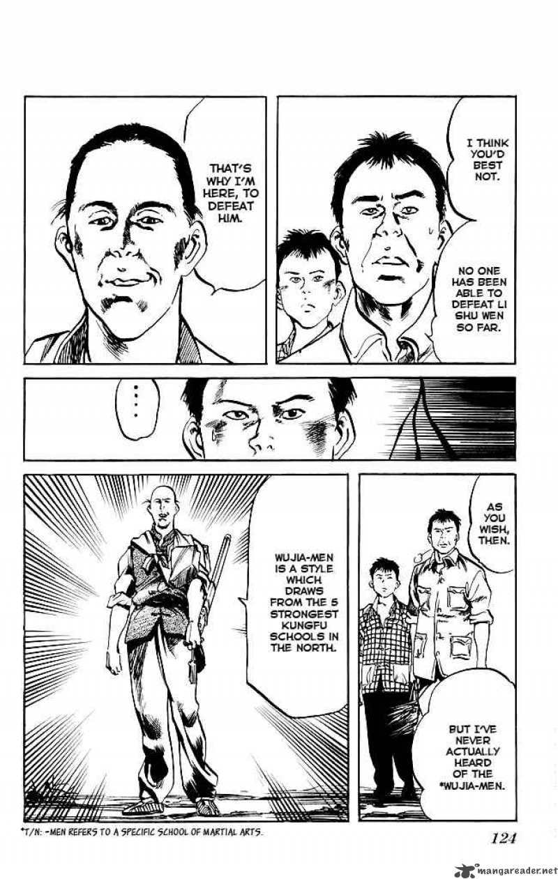 kenji_131_9
