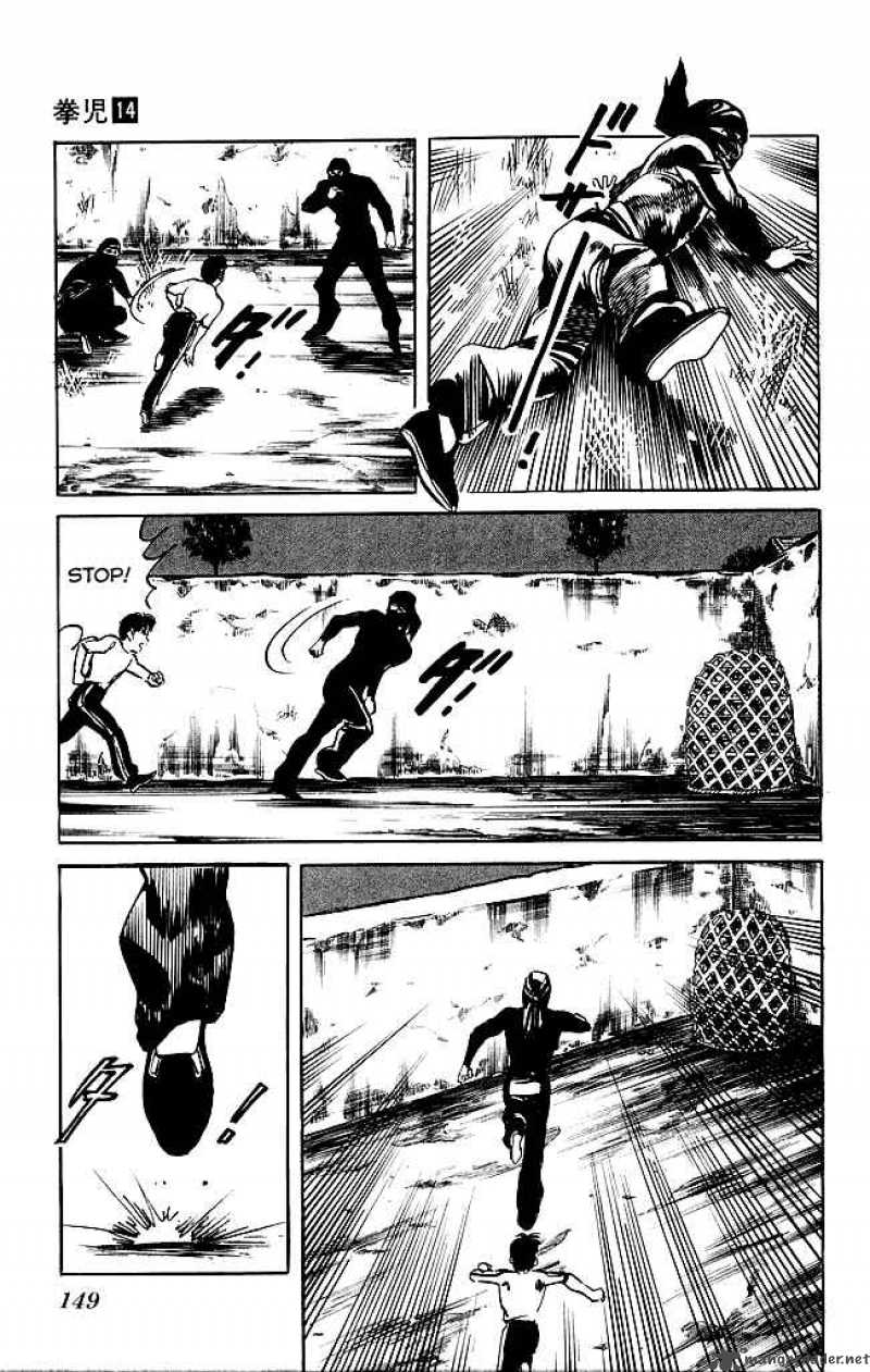 kenji_132_10