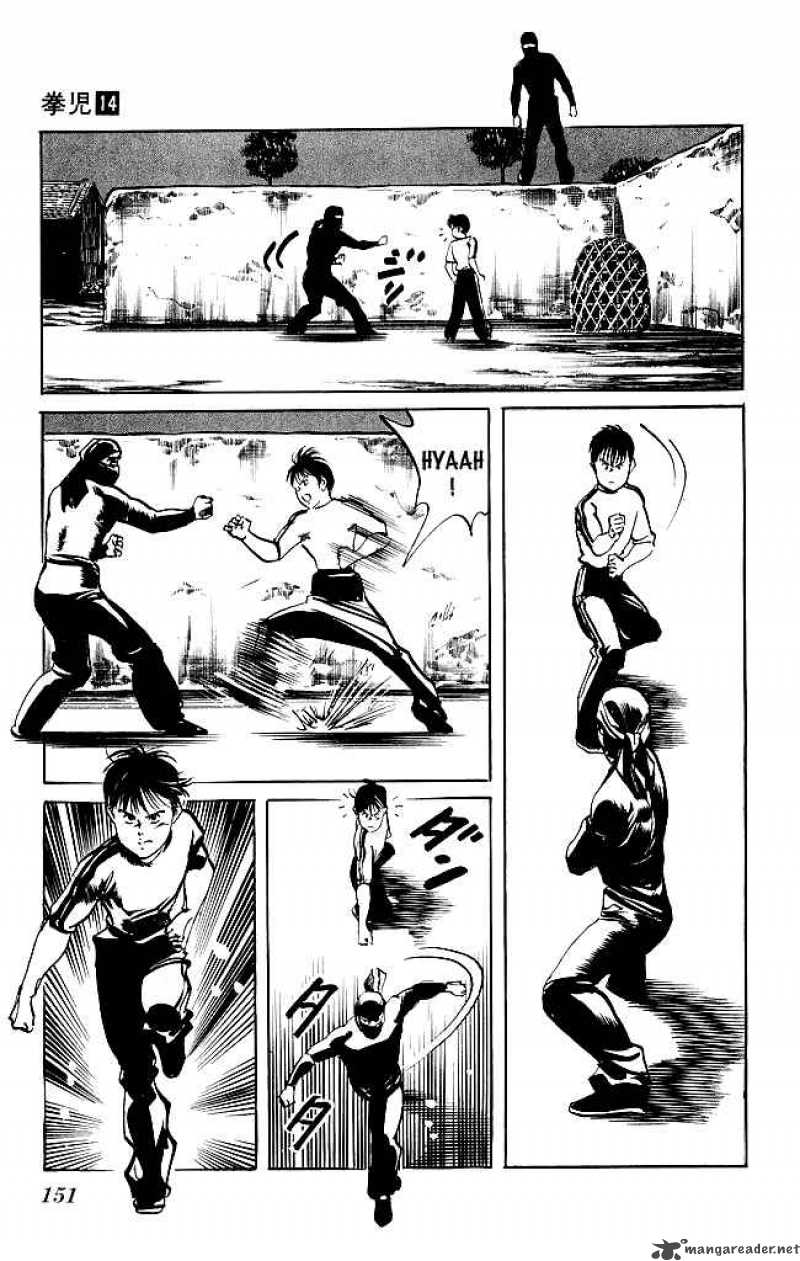 kenji_132_12