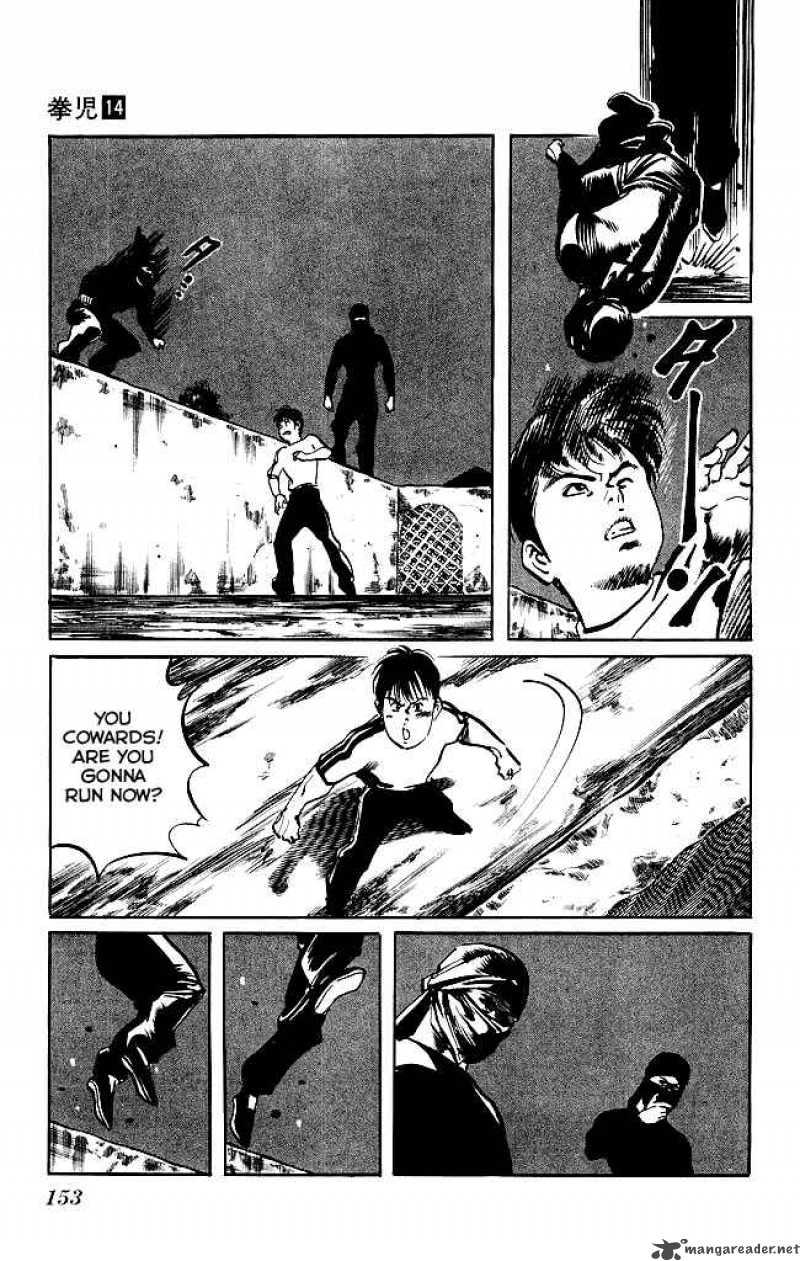 kenji_132_14