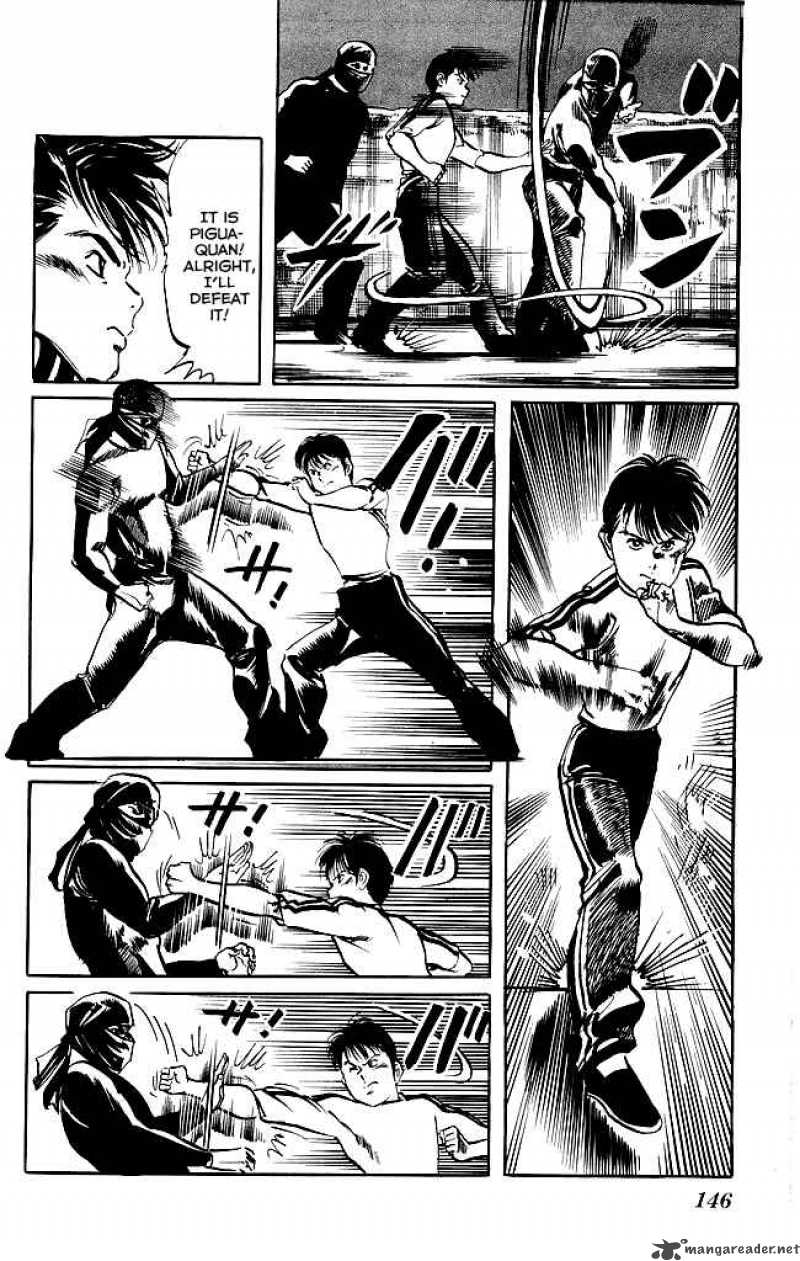 kenji_132_7