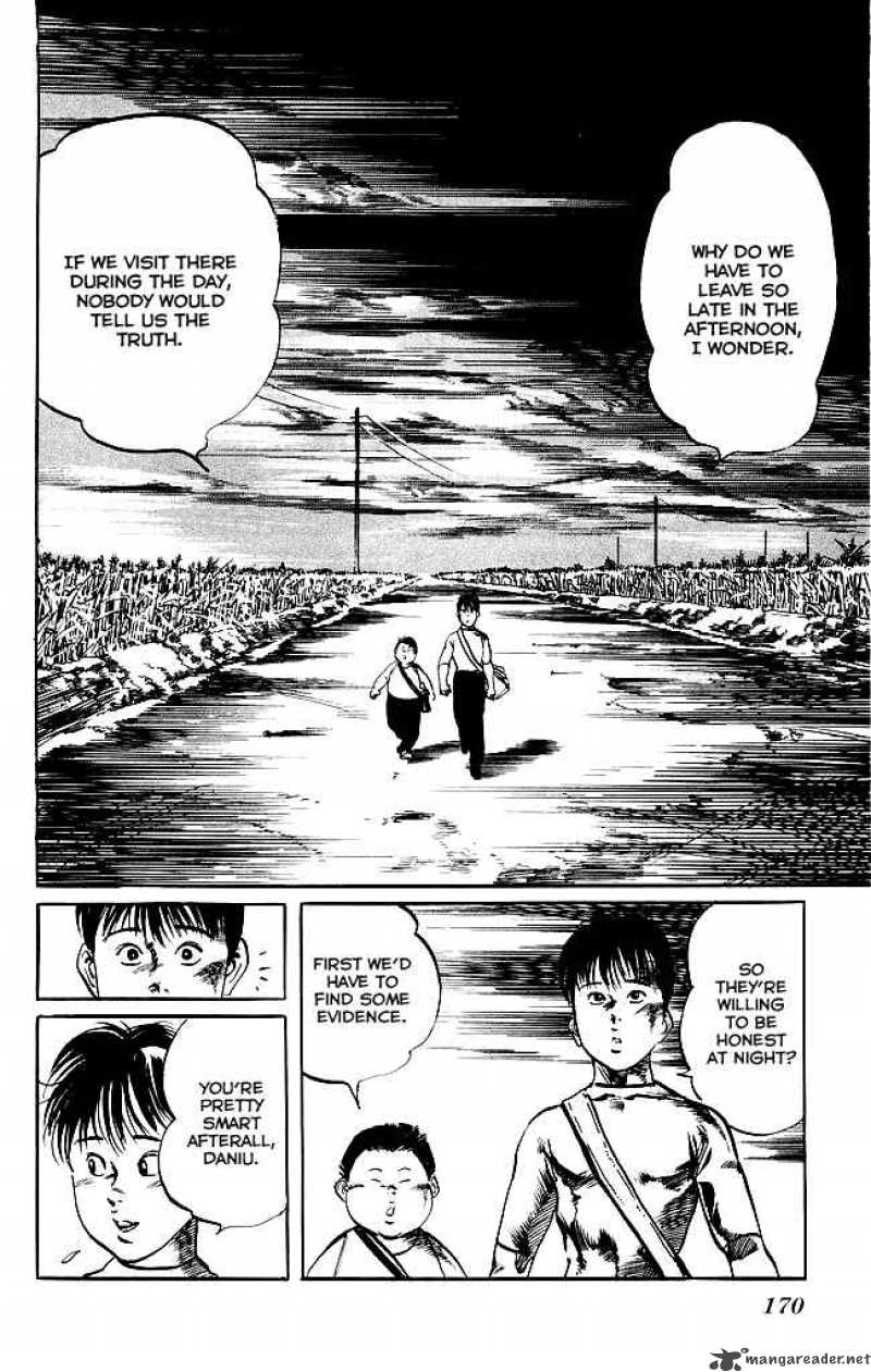 kenji_133_13