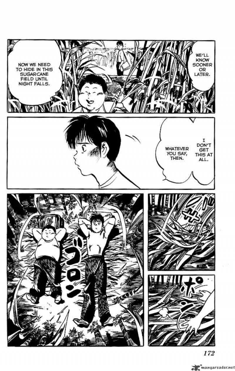 kenji_133_15