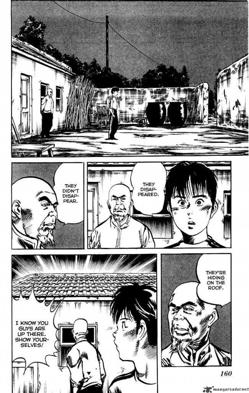 kenji_133_3