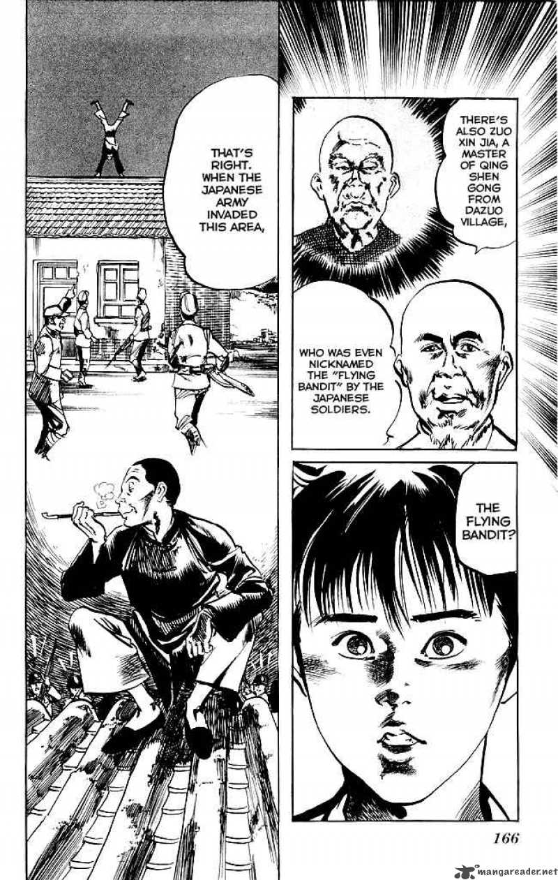 kenji_133_9