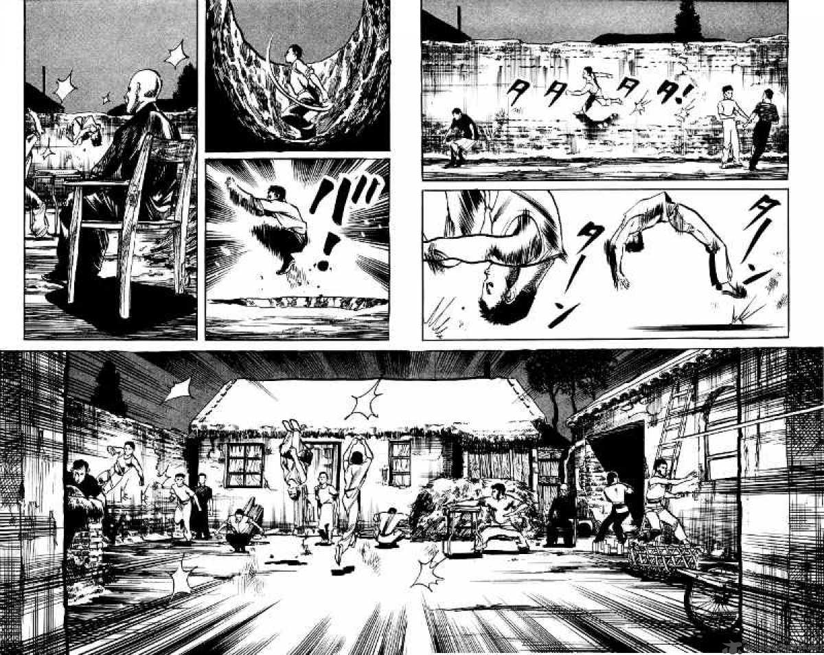 kenji_134_10