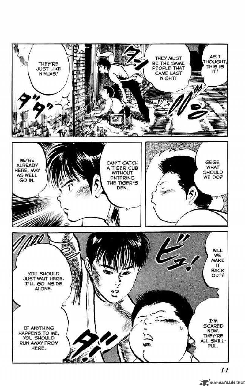 kenji_134_11