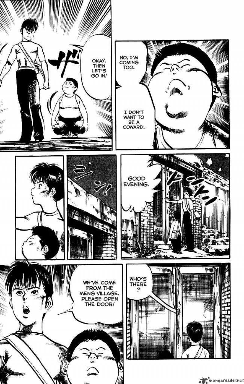 kenji_134_12