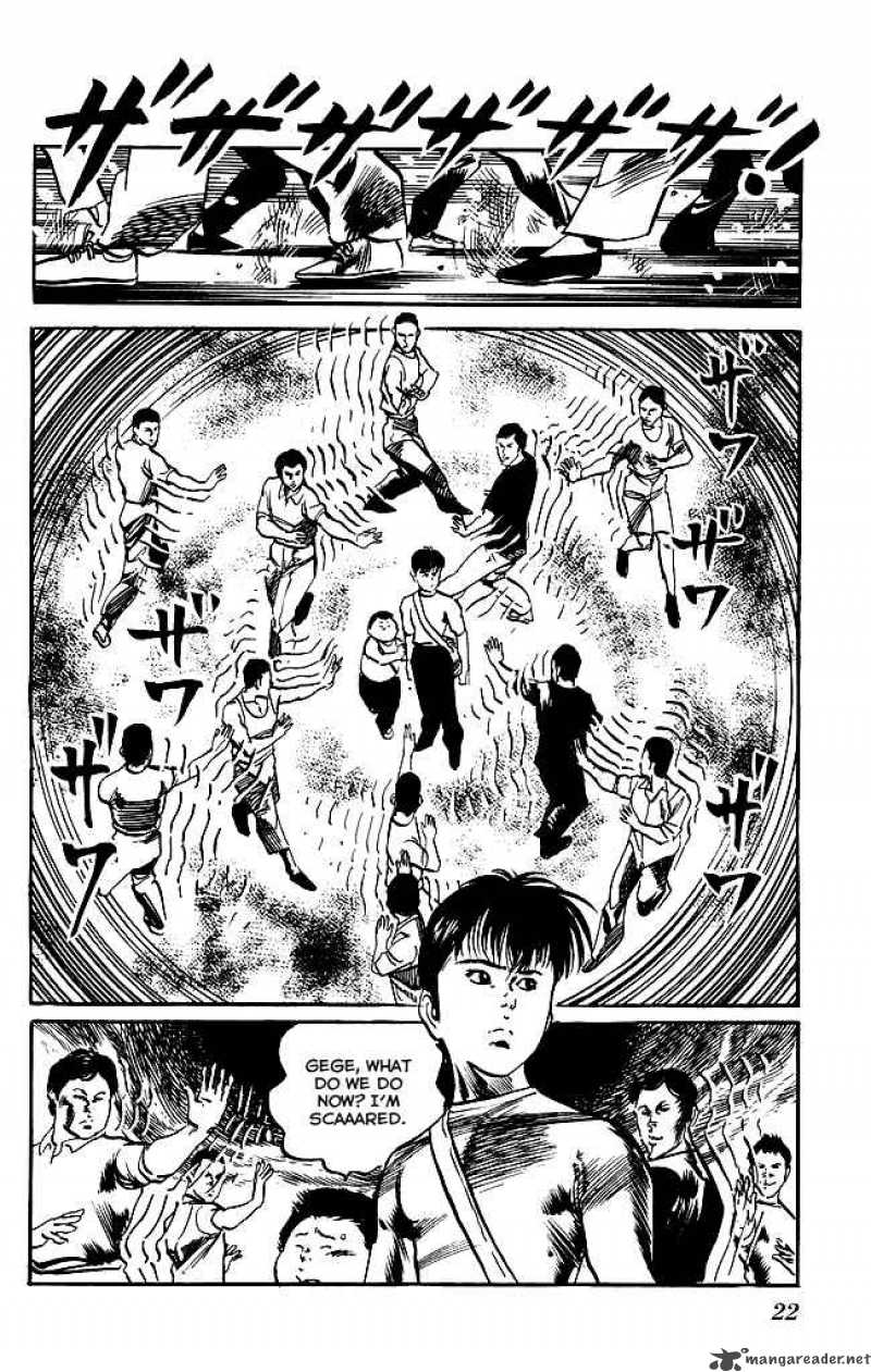 kenji_134_19